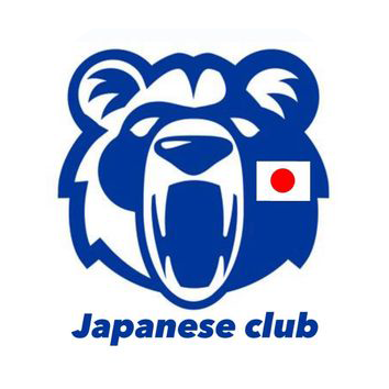 Japanese Club logo - Kody logo with Japanese flag and text, 'Japanese club'